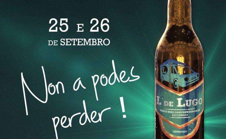 La Feira L convierte Lugo en escaparate de la gastronomía y la hostelería este fin de semana